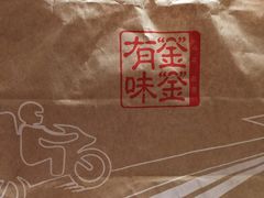 -麦当劳(保利若比邻店)