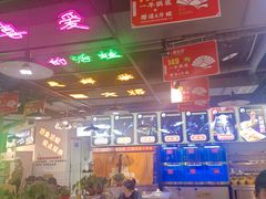 -蛙一刀·麻椒鱼火锅(金仙桥店)