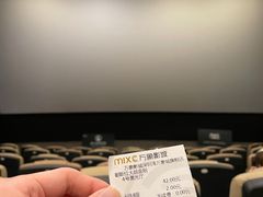 -万象影城(深圳湾万象城旗舰店)
