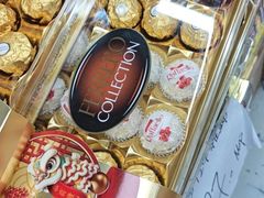 -新苗超市(花城店)