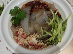 -饺满天下·水饺(大唐西市店)