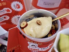 -炖物24章·顺时轻养茶(杭州大厦店)