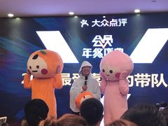 -徐记海鲜(陕西历史博物馆|明德门店)