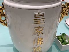 -海景壹号大酒店(惠钱路店)