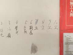 -居丽装饰空间设计(总部)