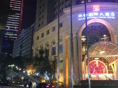 -华安国际大酒店-餐厅