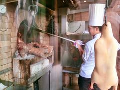-四季民福烤鸭店(前门廊房二条店)