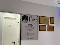 -唐杰口腔(富都广场店)