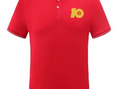 -尊卡诺高级西装礼服定制(江东中路店)