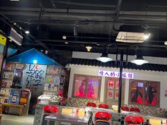 大堂-马路牙子烧烤音乐酒馆(望京店)
