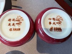 北京老酸奶-花家怡园(四合院总店)