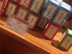 -大江户·温泉洗浴(浑南店)