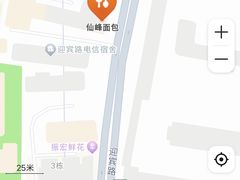 -仙峰天然面包(迎宾路店)