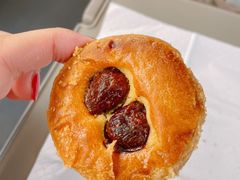 -仙峰天然面包(迎宾路店)