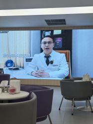 -上海伊莱美医疗美容医院