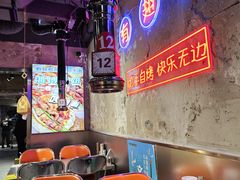 -有蚝有翅烧烤大排档·宵夜(右安门店)