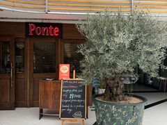 -Ponte 意大利餐厅
