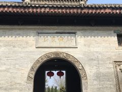 -西安关中民俗艺术博物院