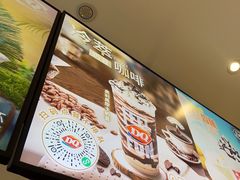 -DQ·蛋糕·冰淇淋(河东万达店)