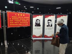 -重庆历史名人馆