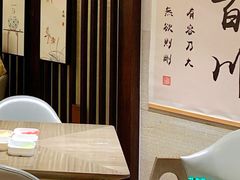 -胤隆汇(萧山店)
