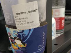 -网鱼网咖·电竞(西城陶然亭店)