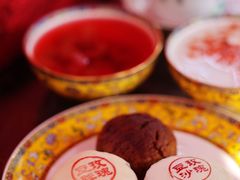 -富华斋饽饽铺·宫廷糕点·伴手礼(护国新天地店)