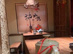 -泥糊破店小酒馆·团建聚餐(南京西路店)