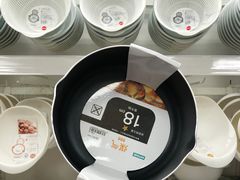 -NITORI 宜得利家居(金银潭永旺梦乐城店)