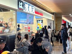 -凤凰汇购物中心