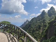 -三清山风景名胜区