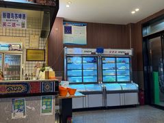 -新疆阿卜杜拉烧烤餐厅(四方坪店)