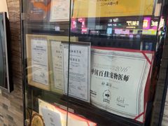 -芭比堂动物医院·心脏科·老年急重症·夜诊·吉雅分院