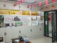 -乐汇城