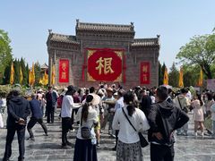 -大槐树寻根祭祖园