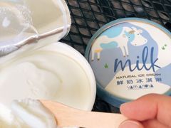 -瑞穗牧场