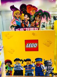 -KIDSLAND(北京蓝色港湾店)