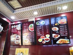 菜单-郑家包子牛肉拉面(尚勤路店)