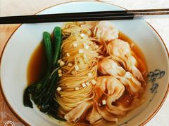 -希尔顿酒店-豫园中餐厅
