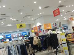 -BIGOFFS 超级折扣(仁恒伊势丹店)