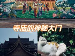 -西双版纳总佛寺