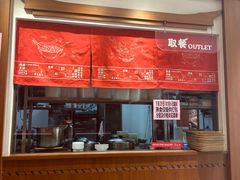 -海丝金凤(金鱼店)