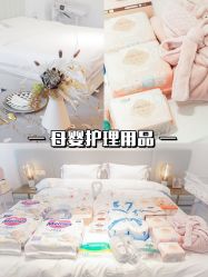 -贝欣月子中心(福清店)