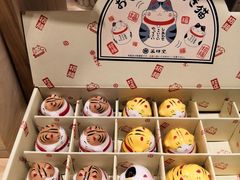 -猫的天空之城概念书店(印象城购物中心店)