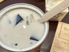 -美罗城