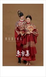 -布丁婚纱摄影工作室