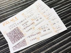 -百丽宫影城(嘉里汇店)