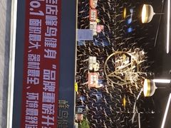 -峰鸟自助健身(锦泰城店)