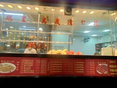 -万年酒楼(越秀南路店)
