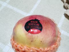 -绿叶水果(长沙潇湘奥林匹克店)